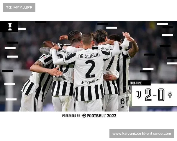 佛罗伦萨迎战尤文图斯,力争联赛前三 佛罗伦萨迎战尤文图斯,力争联赛前三