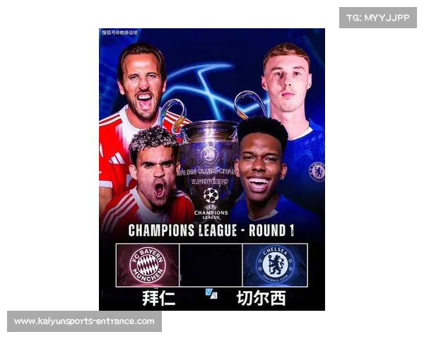 欧冠最经典的团队逆袭