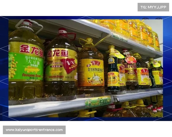 全线下架!金龙鱼、鲁花等品牌回应油罐车事件,引发市场震荡 全线下架!金龙鱼、鲁花等品牌回应油罐车事件,引发市场震荡