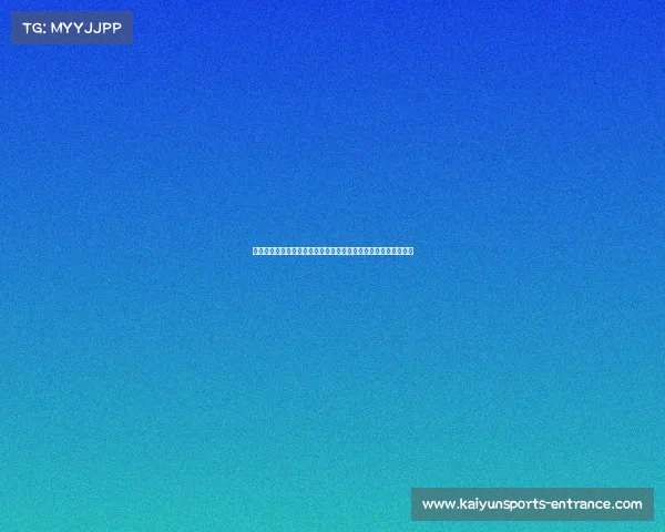 基德:球队执行比赛计划完美无缺,我们的比赛风格愈加自然流畅 基德:球队执行比赛计划完美无缺,我们的比赛风格愈加自然流畅