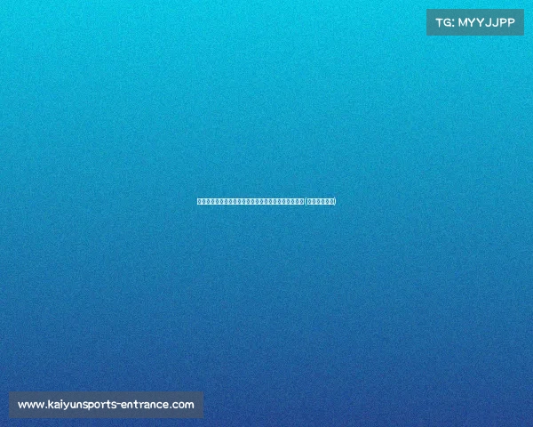 塔图姆:从勇士的成功中汲取经验,成长为更强的球员(塔图姆太独了) 塔图姆:从勇士的成功中汲取经验,成长为更强的球员(塔图姆太独了)