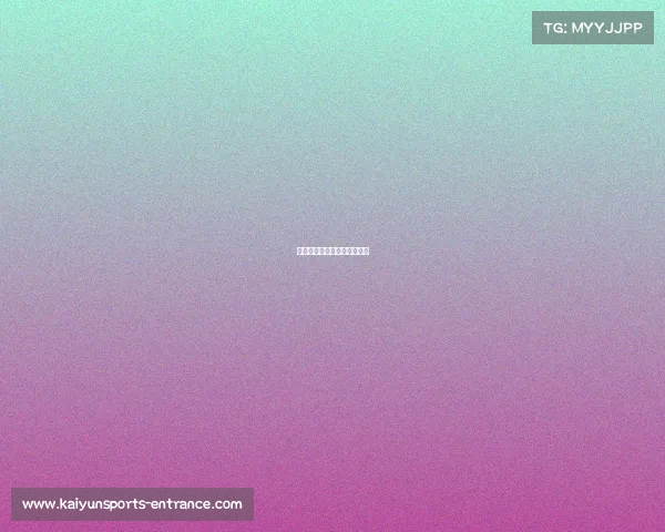 巴萨主场稳稳取胜,士气高涨 巴萨主场稳稳取胜,士气高涨