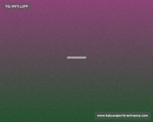 巴萨球队战术变化,力求更强表现 巴萨球队战术变化,力求更强表现