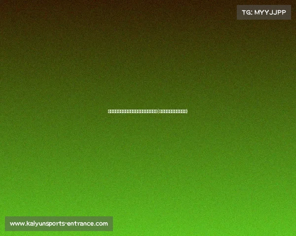 德罗赞与公牛续约：美元合同背后的战略意义(德罗赞先签后换加盟公牛)