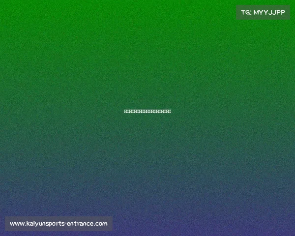 快船队最终目标：争夺总冠军的决定性时刻