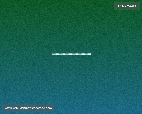 揭开中国女排奥运最强阵容面纱,龚翔宇替补上场让一传问题得到有效解决 揭开中国女排奥运最强阵容面纱,龚翔宇替补上场让一传问题得到有效解决