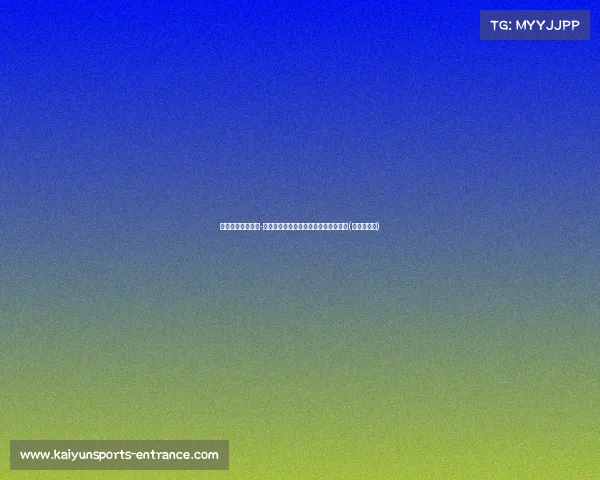 无孔不入!道尔顿-克内克特的投篮将助力勒布朗再度称霸(里克道尔顿) 无孔不入!道尔顿-克内克特的投篮将助力勒布朗再度称霸(里克道尔顿)