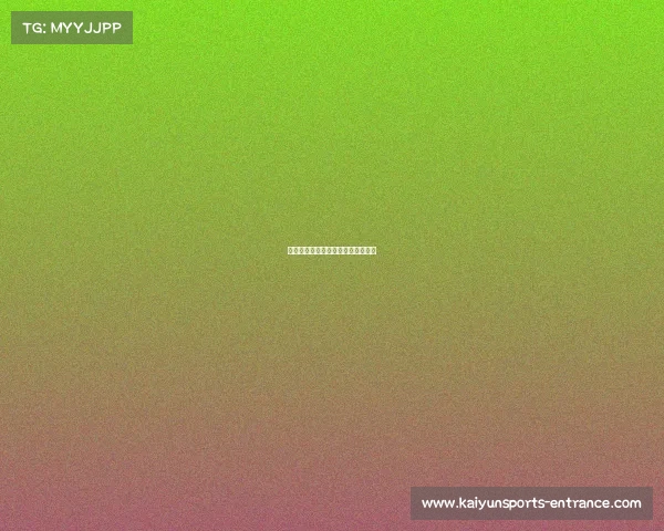 曼联主场迎战狼队，结果以平局收场