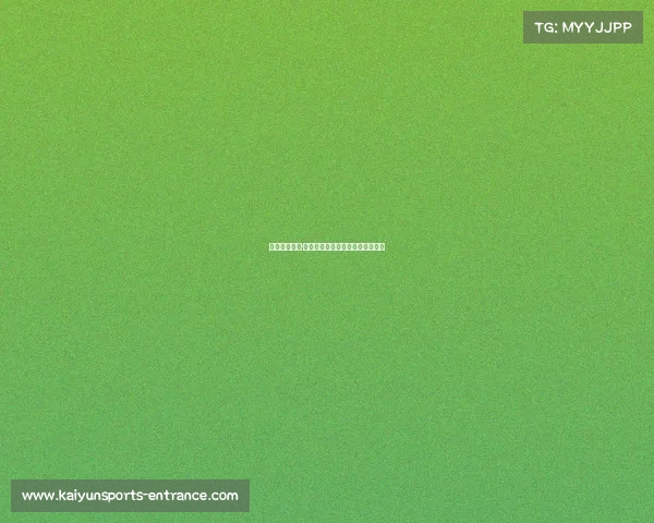 新援弗洛里安·维尔茨加盟,利物浦中场实力升级 新援弗洛里安·维尔茨加盟,利物浦中场实力升级