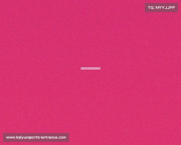 曼城双星闪耀,全面压制对手 曼城双星闪耀,全面压制对手