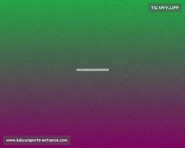 杨毅:从惨败到统治力,幼鲨与幼詹的蜕变之路 杨毅:从惨败到统治力,幼鲨与幼詹的蜕变之路