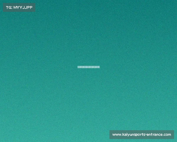 曼联顶住压力，客场艰难战胜强敌