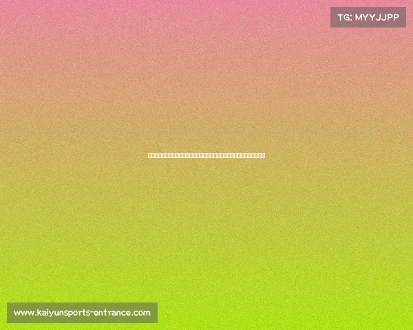 朗尼克执教奥地利迎来辉煌时刻:战绩不俗,力压法荷获头名,但止步世界杯 朗尼克执教奥地利迎来辉煌时刻:战绩不俗,力压法荷获头名,但止步世界杯