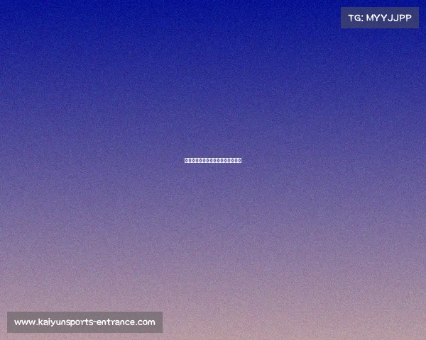 柏林联合的连续胜利,黑马势头强劲 柏林联合的连续胜利,黑马势头强劲