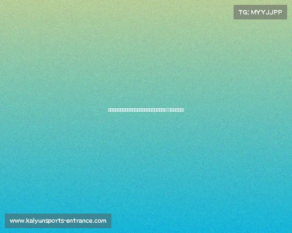 梅州客家不敌上海海港,焦点战役第补赛落幕:憾告负(梅州客家百科) 梅州客家不敌上海海港,焦点战役第补赛落幕:憾告负(梅州客家百科)