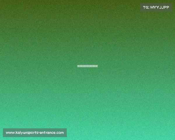 欧洲协会联赛亨克新星帽子戏法