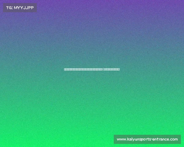 武大郎扮演者晚年孤独，身体残疾与生活困顿的悲惨故事(武大郎的扮演者叫什么)