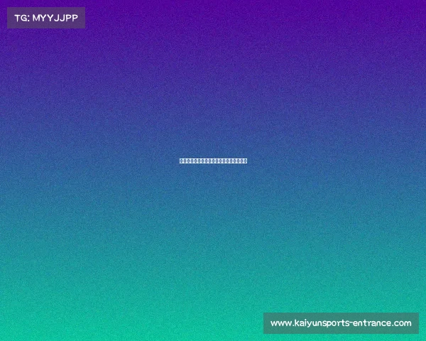 欧洲国家联赛英格兰队斯特林突破制造点球