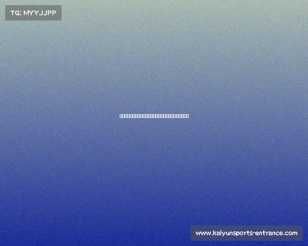 洛孔加转会即将敲定，阿森纳与塞维利亚就最终细节达成协议