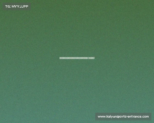 海警登检菲船面对挑战,防弹衣护航显决心与力量(海警飞艇) 海警登检菲船面对挑战,防弹衣护航显决心与力量(海警飞艇)