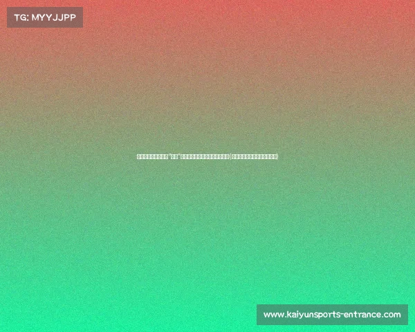 网友怒斥福州收费站“刁难”司机:证件无误为何还要被拦?(福州高速收费站车祸最新消息) 网友怒斥福州收费站“刁难”司机:证件无误为何还要被拦?(福州高速收费站车祸最新消息)