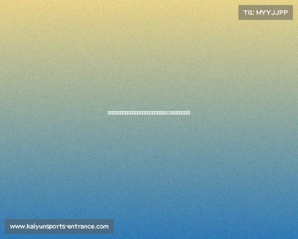 老人冬季勇救落水男孩,男孩家属索赔引发的法律争议(救落水老人的报道) 老人冬季勇救落水男孩,男孩家属索赔引发的法律争议(救落水老人的报道)