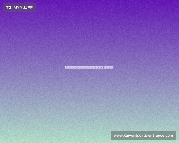 荷兰首相吕特接任北约秘书长职务:未来全球安全新方向(荷兰首相列表) 荷兰首相吕特接任北约秘书长职务:未来全球安全新方向(荷兰首相列表)