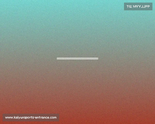 西班牙公布奥运资格赛名单：埃尔南戈麦斯兄弟携手出战，路标遗憾落选