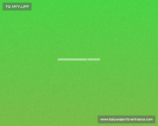 财政困境加剧:公务员福利与红利是否还能维持?(公务员福利发放标准) 财政困境加剧:公务员福利与红利是否还能维持?(公务员福利发放标准)