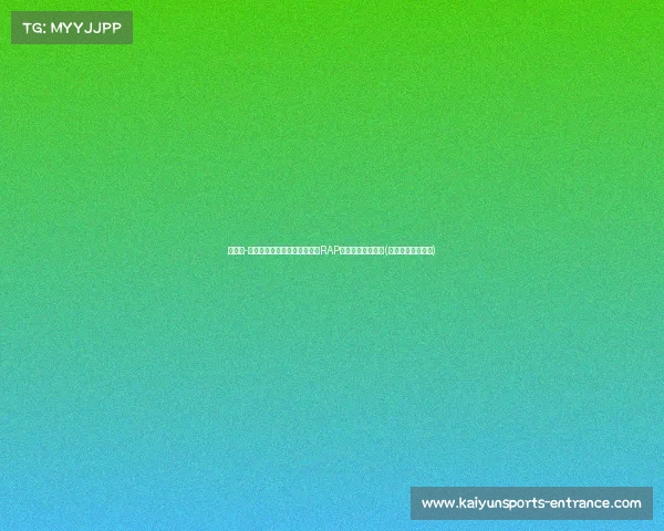 路易斯-迪亚斯光膀庆祝进决赛,南美RAP激情四溢引爆全场(路易斯迪亚斯集锦) 路易斯-迪亚斯光膀庆祝进决赛,南美RAP激情四溢引爆全场(路易斯迪亚斯集锦)