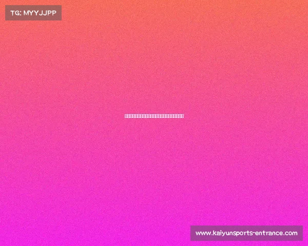 长沙暴雨来袭!降水最强,市民需提前做好防范措施 长沙暴雨来袭!降水最强,市民需提前做好防范措施