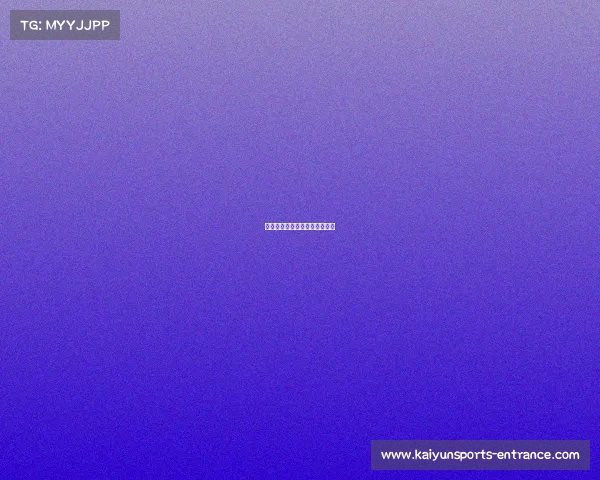 马刺队全力以赴,成功锁定胜局 马刺队全力以赴,成功锁定胜局