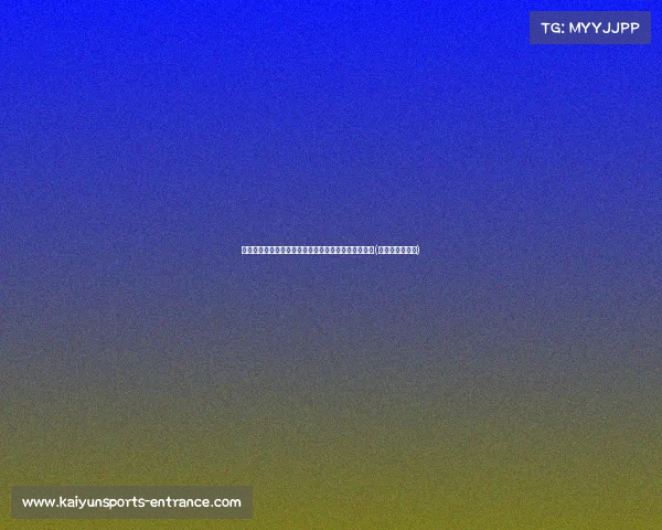 霍震霆公开支持准儿媳,首度透露霍启山理想伴侣标准(霍震霆与霍启刚) 霍震霆公开支持准儿媳,首度透露霍启山理想伴侣标准(霍震霆与霍启刚)