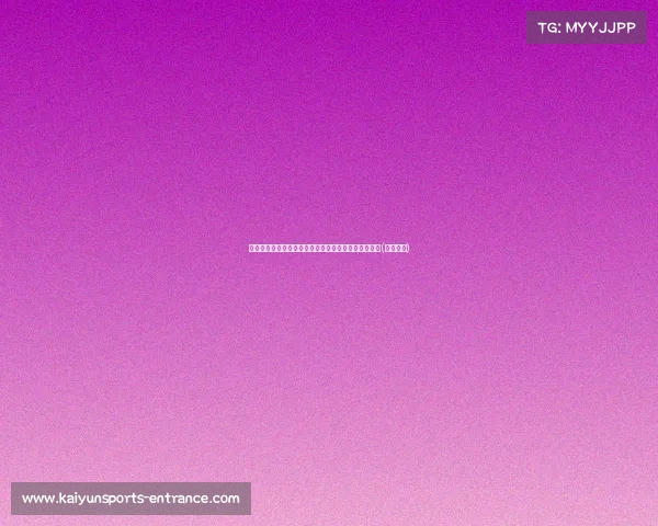 魔笛老了?遭绝平后心情低落,罕见失误险送对手进球(魔笛集锦) 魔笛老了?遭绝平后心情低落,罕见失误险送对手进球(魔笛集锦)